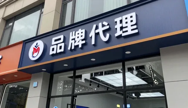 仓储配送系统选型中的关键考量因素分析
