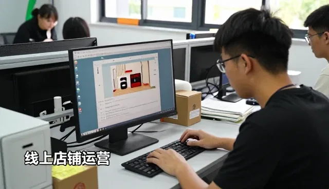 电商代运营未来将在门店展厅中发挥更大作用